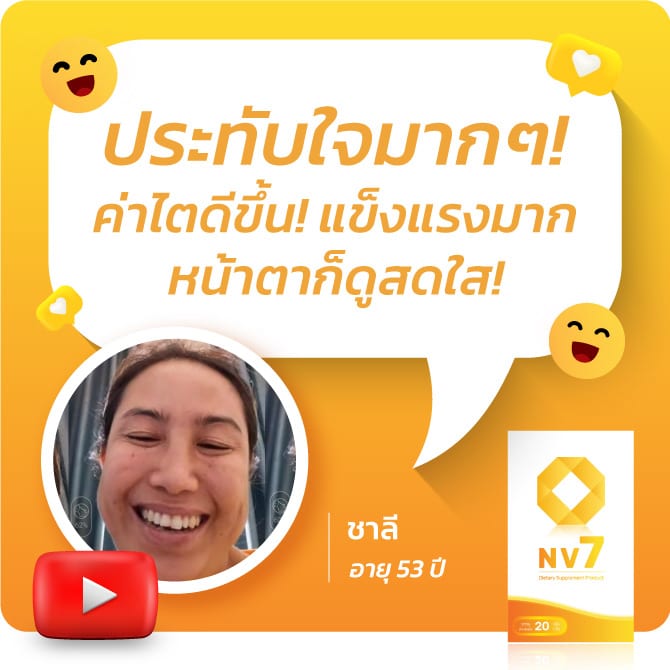 โรคไตเรื้อรังระยะสุดท้าย ระยะ5